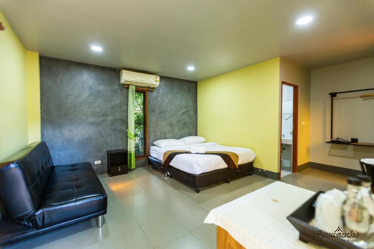 Huen San Fang Hotel โรงแรมเฮือนแสนฝาง Εξωτερικό φωτογραφία