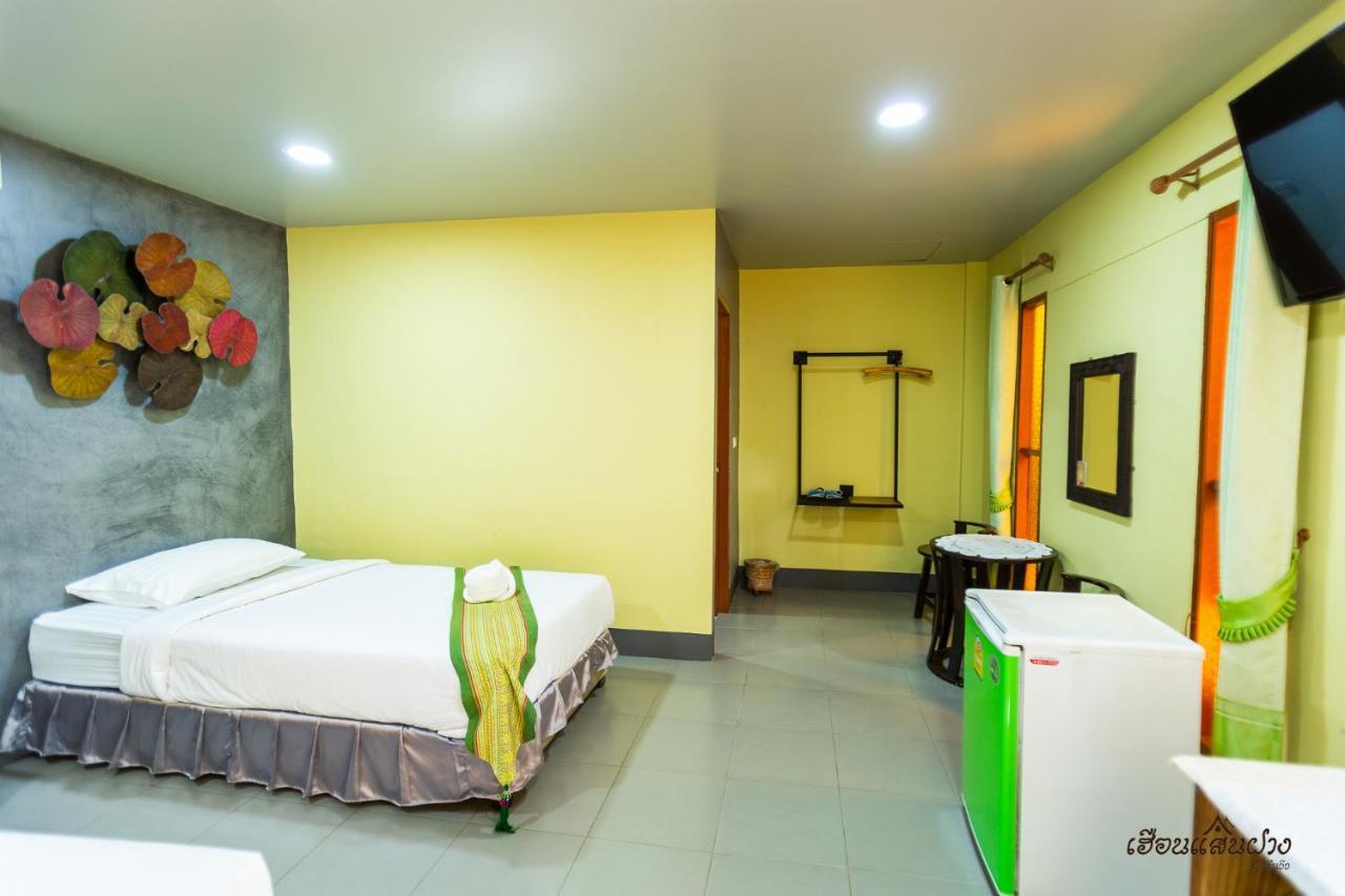 Huen San Fang Hotel โรงแรมเฮือนแสนฝาง Εξωτερικό φωτογραφία