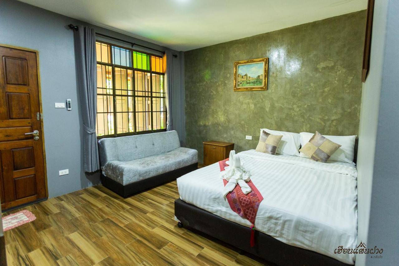 Huen San Fang Hotel โรงแรมเฮือนแสนฝาง Εξωτερικό φωτογραφία