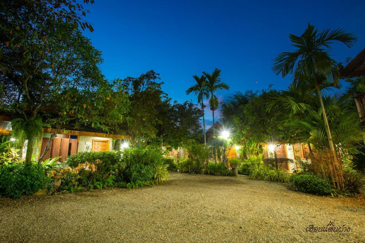 Huen San Fang Hotel โรงแรมเฮือนแสนฝาง Εξωτερικό φωτογραφία