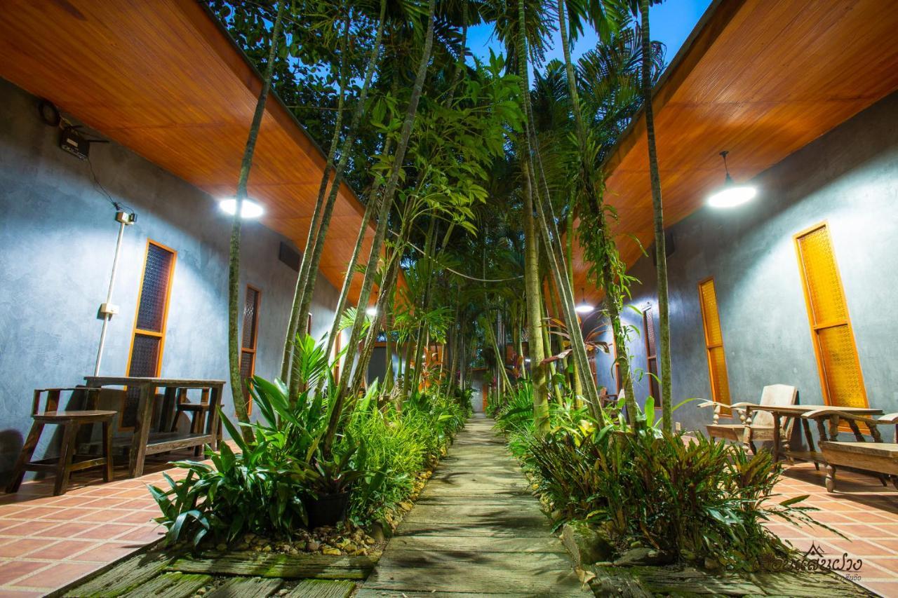 Huen San Fang Hotel โรงแรมเฮือนแสนฝาง Εξωτερικό φωτογραφία