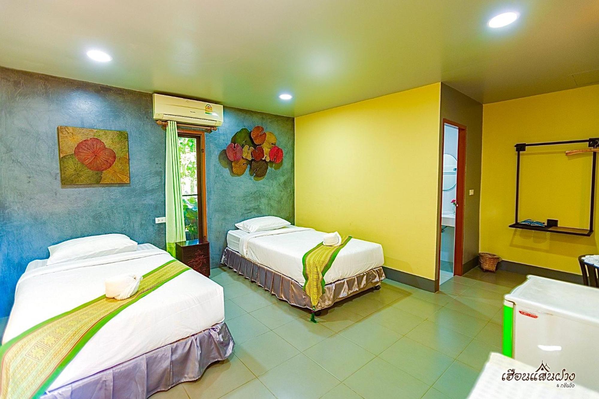 Huen San Fang Hotel โรงแรมเฮือนแสนฝาง Εξωτερικό φωτογραφία