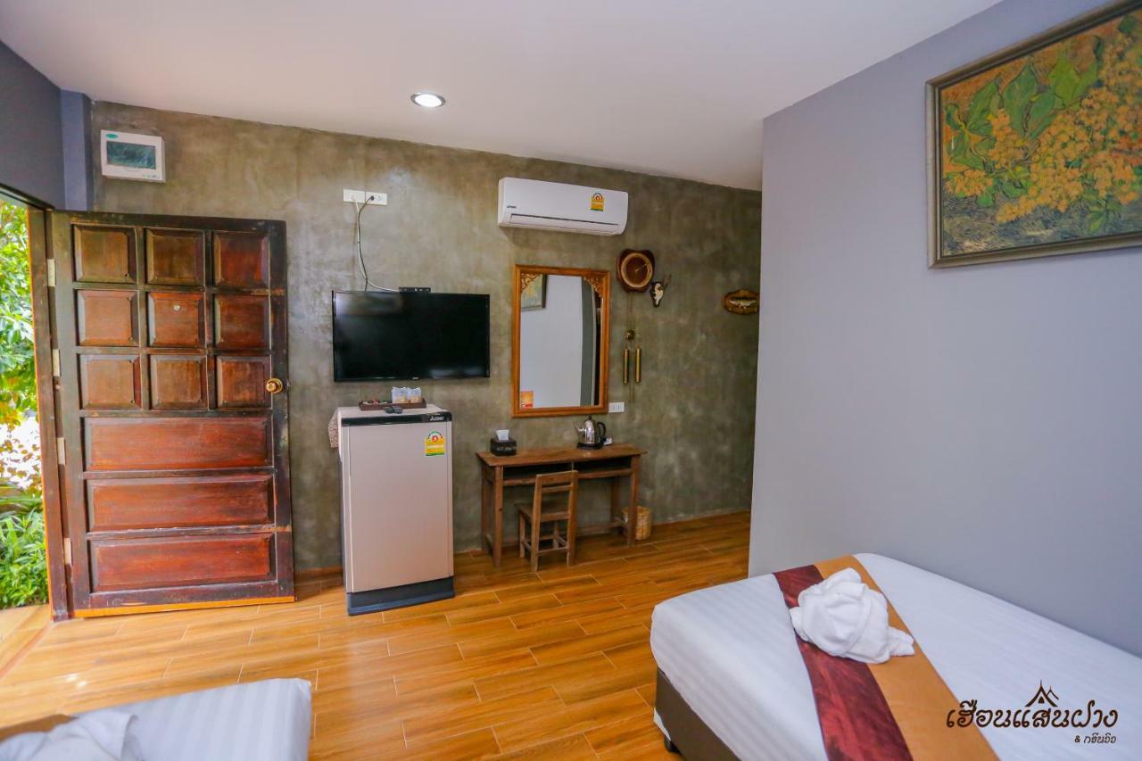 Huen San Fang Hotel โรงแรมเฮือนแสนฝาง Εξωτερικό φωτογραφία